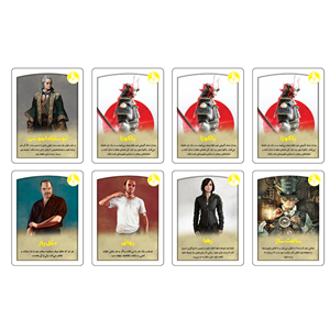 بازی فکری شب مافیا (پدر خوانده)_اسباب بازی